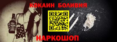 первитин Чебоксары