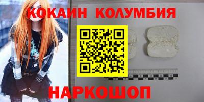 mix Гусев