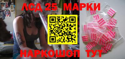 мяу мяу кристалл Гусиноозёрск