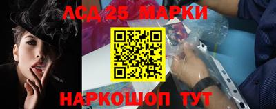 mix Гусев
