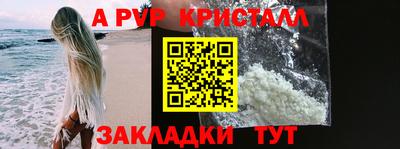 mix Гусев