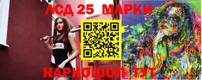 мяу мяу кристалл Гусиноозёрск