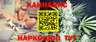 2c-b Гусь-Хрустальный