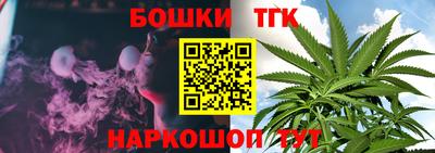 mix Гусев