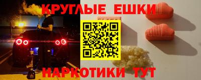 mix Гусев