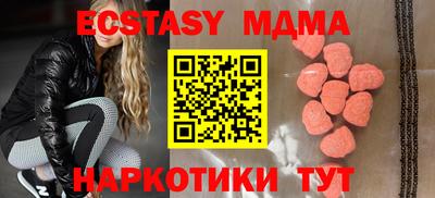 a pvp Чапаевск