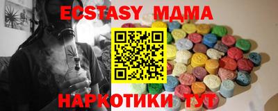 mix Гусев