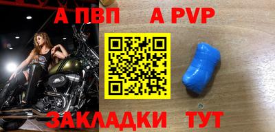 mix Гусев