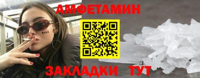 mix Гусев