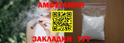 mix Гусев