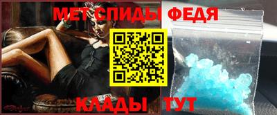 2c-b Гусь-Хрустальный