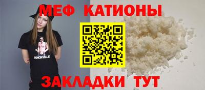 mix Гусев