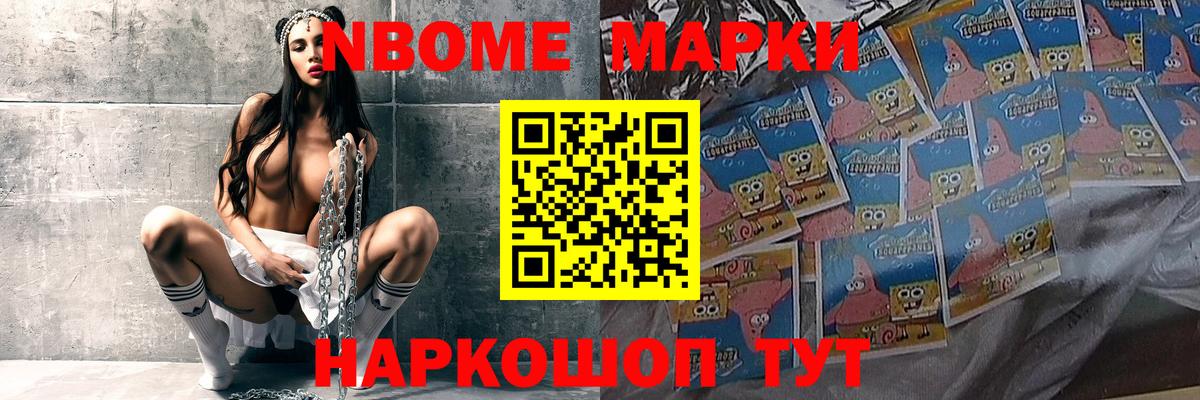 Лсд 25 экстази ecstasy  LSD-25 экстази ecstasy  Минеральные Воды  Вход с VPN 