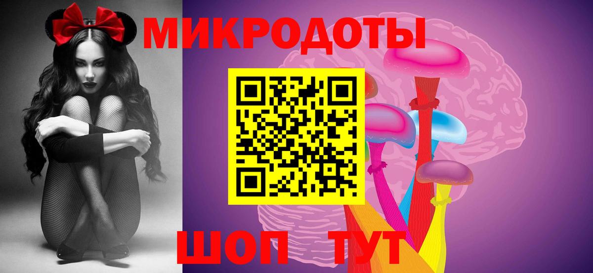 COCAIN Минеральные Воды